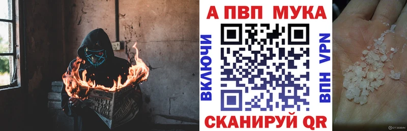 Купить закладку МДМА  Меф мяу мяу  Канабис  Галлюциногенные грибы  Мелеуз