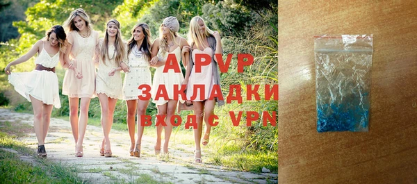 экстази Киреевск
