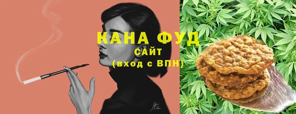 метадон Киренск