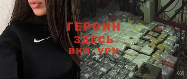 метадон Киренск