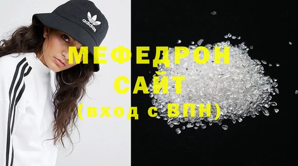 экстази Киреевск