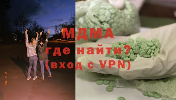 метадон Киренск