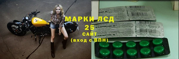 метадон Киренск