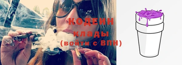 метадон Киренск