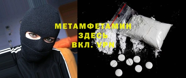 экстази Киреевск