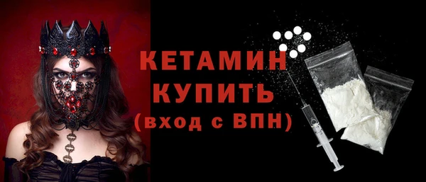 метадон Киренск