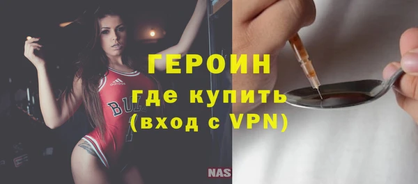 метадон Киренск