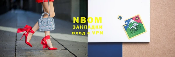 метадон Киренск