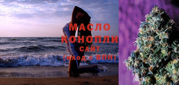 метадон Киренск