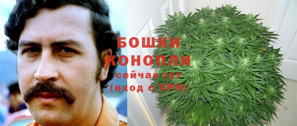 метадон Киренск