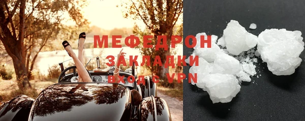 метадон Киренск