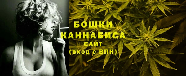 метадон Киренск