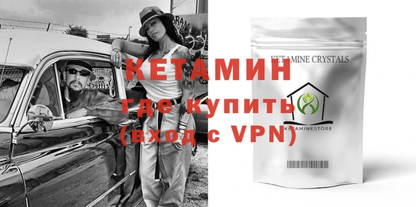 метадон Киренск