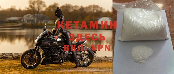 метадон Киренск