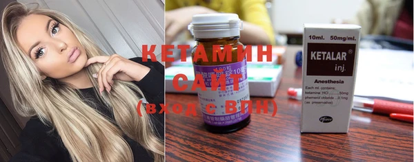 метадон Киренск
