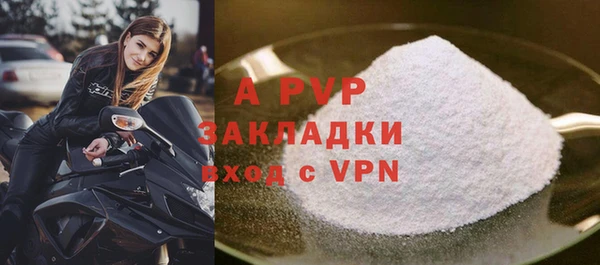 метадон Киренск