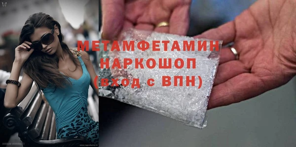 метадон Киренск