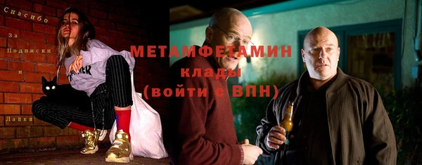метадон Киренск
