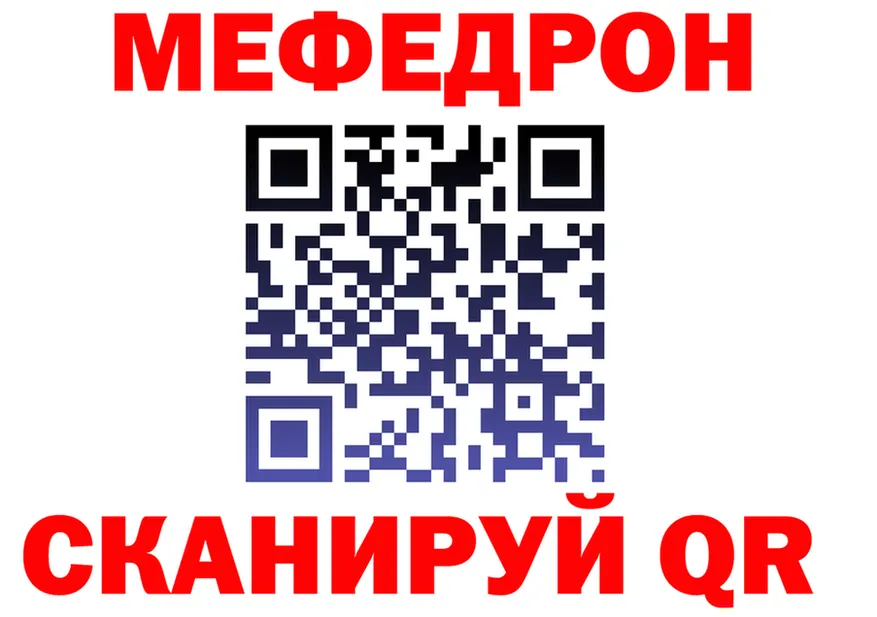КЕТАМИН VHQ зеркало дарк нет блэк спрут Мелеуз