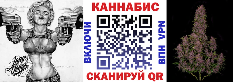 Купить закладки  Мелеуз  МАРИХУАНА марихуана 